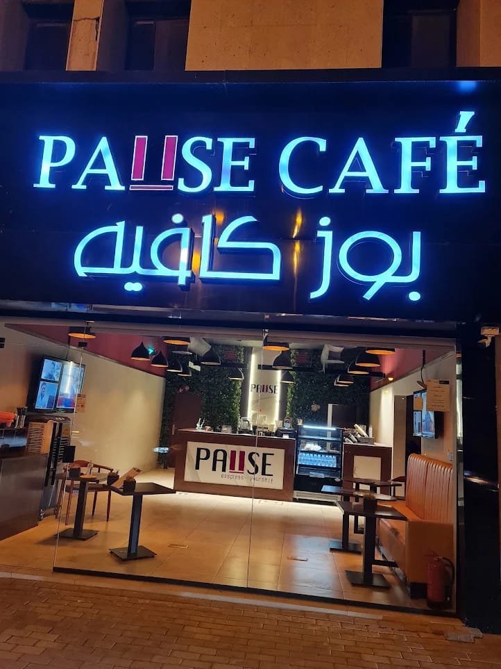 pause cafe Design (5)