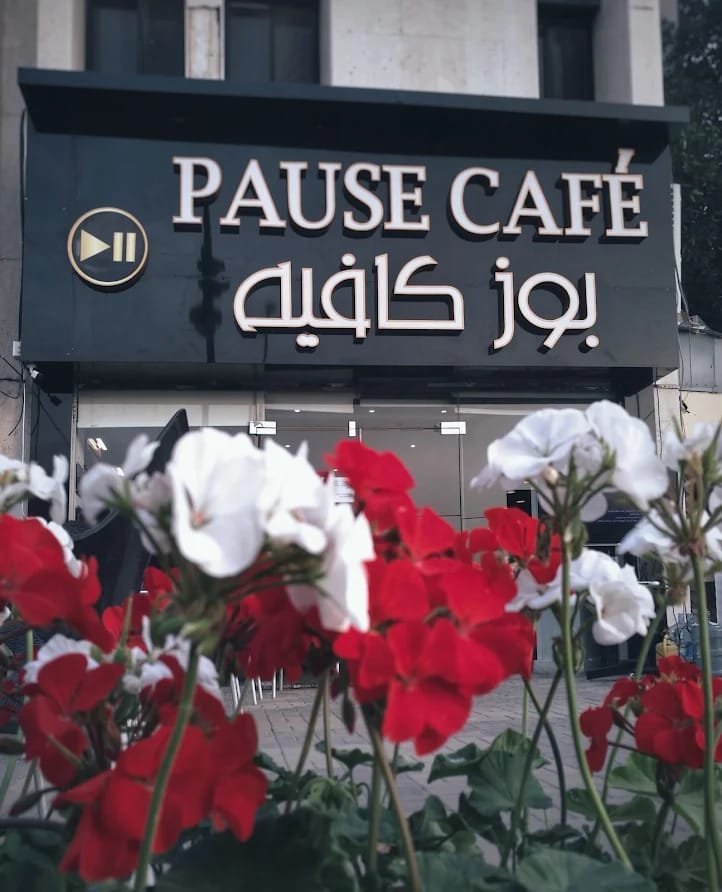 pause cafe Design (7)